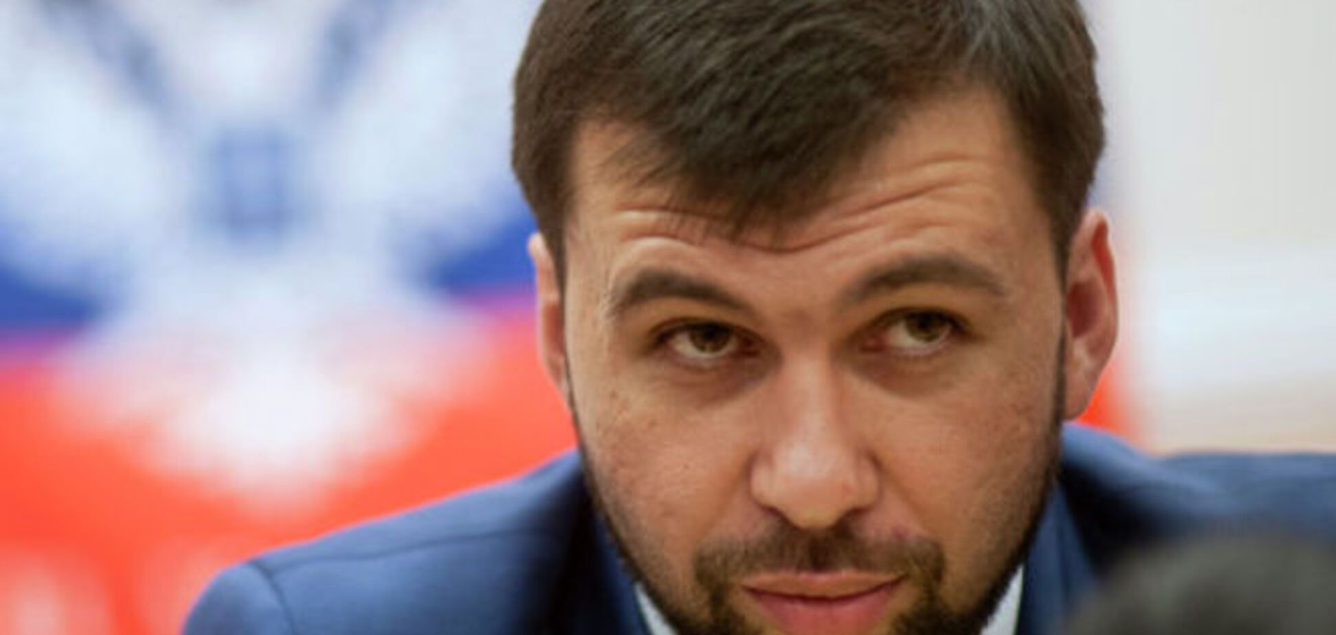 Проблемы с газом заставили 'ДНР' и 'ЛНР' признать, что они - Украина