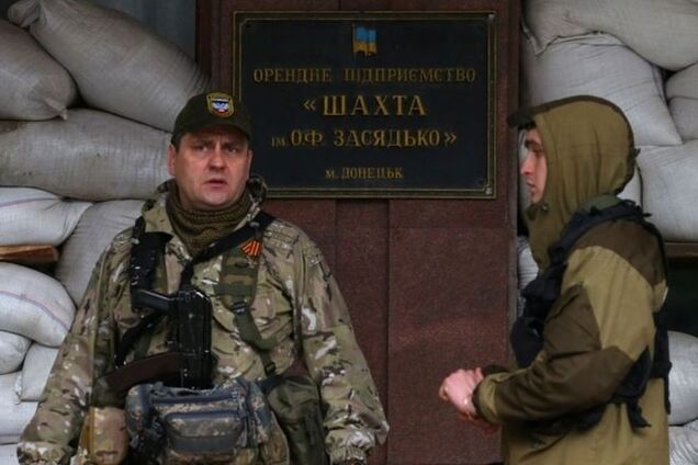 Террористы 'ДНР' намерены закрыть украинские шахты на Донбассе