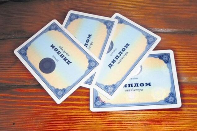 СМИ: 53 частных вуза попали 'в немилость'