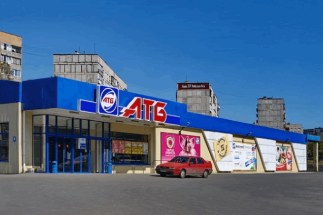 Продуктовая сеть 'спонсора террористов' объявила войну нардепам