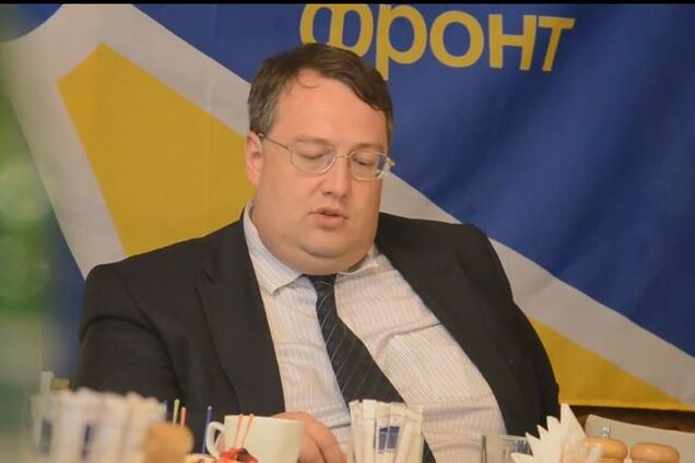 Доходы Геращенко за последний год увеличились на 1200%: декларация