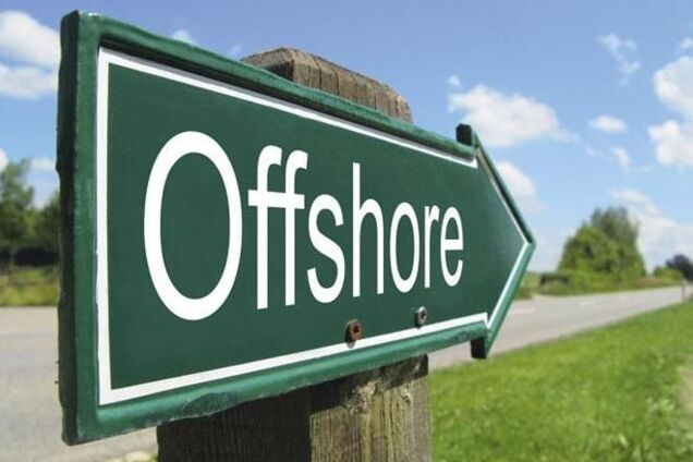 ВР намерена усовершенствовать законодательство по борьбе с офшорами