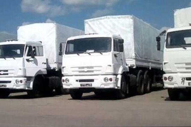 К ветеранам Донбасса спешит 'юбилейный' гумконвой из России