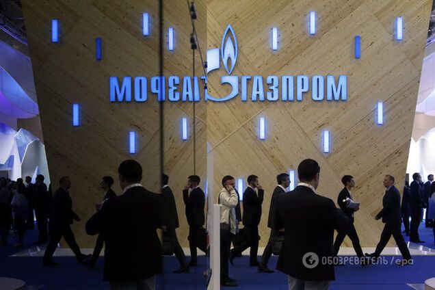 'Газпром' под прицелом. Что светит российскому монополисту за беспредел в Европе