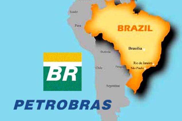 Бразильский нефтяной гигант получил убытки в $7 млрд