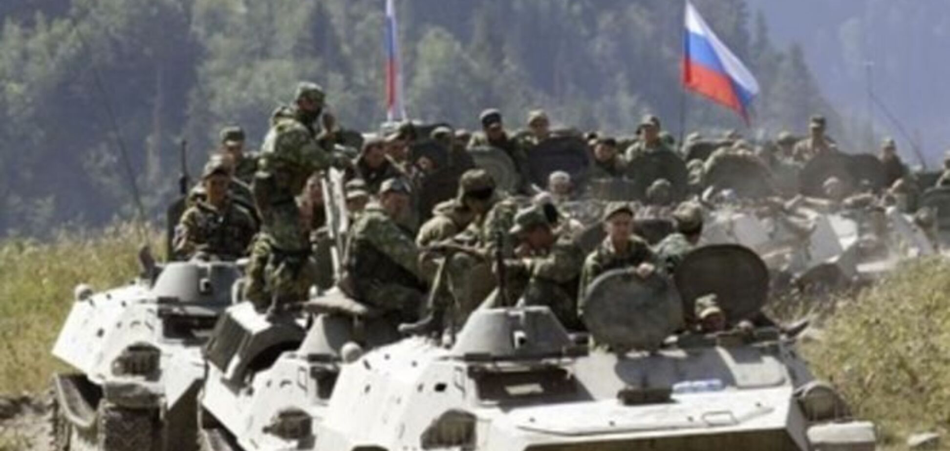 Держдеп США прямо звинуватив Росію в новому нарощуванні військової техніки на Донбасі