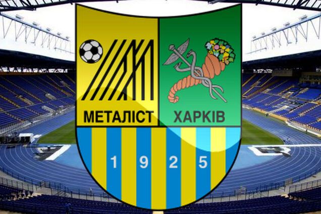 Ярославского просят вернуться в разваленный Курченко 'Металлист': клуб надо реанимировать