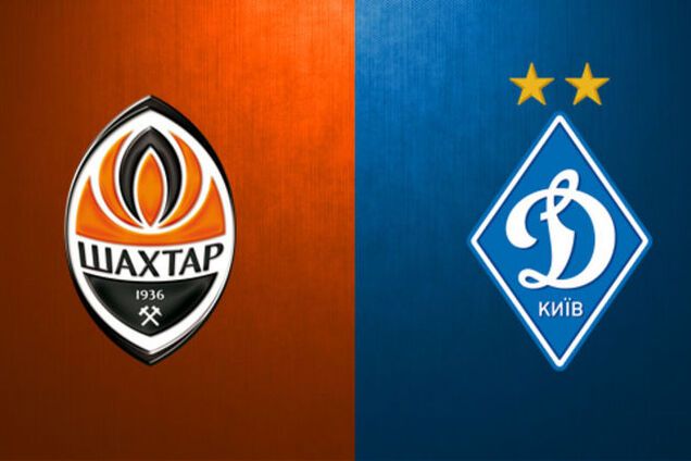 Где смотреть Шахтер - Динамо: расписание трансляций