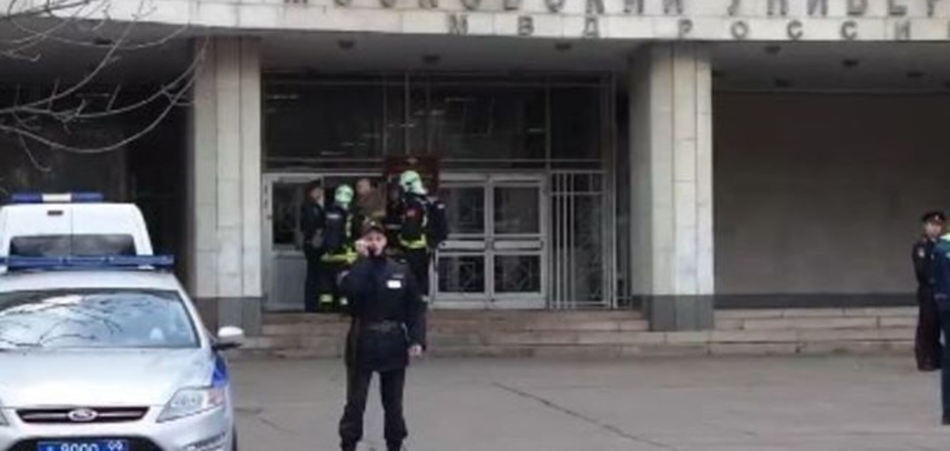 В университете МВД России взорвалась граната