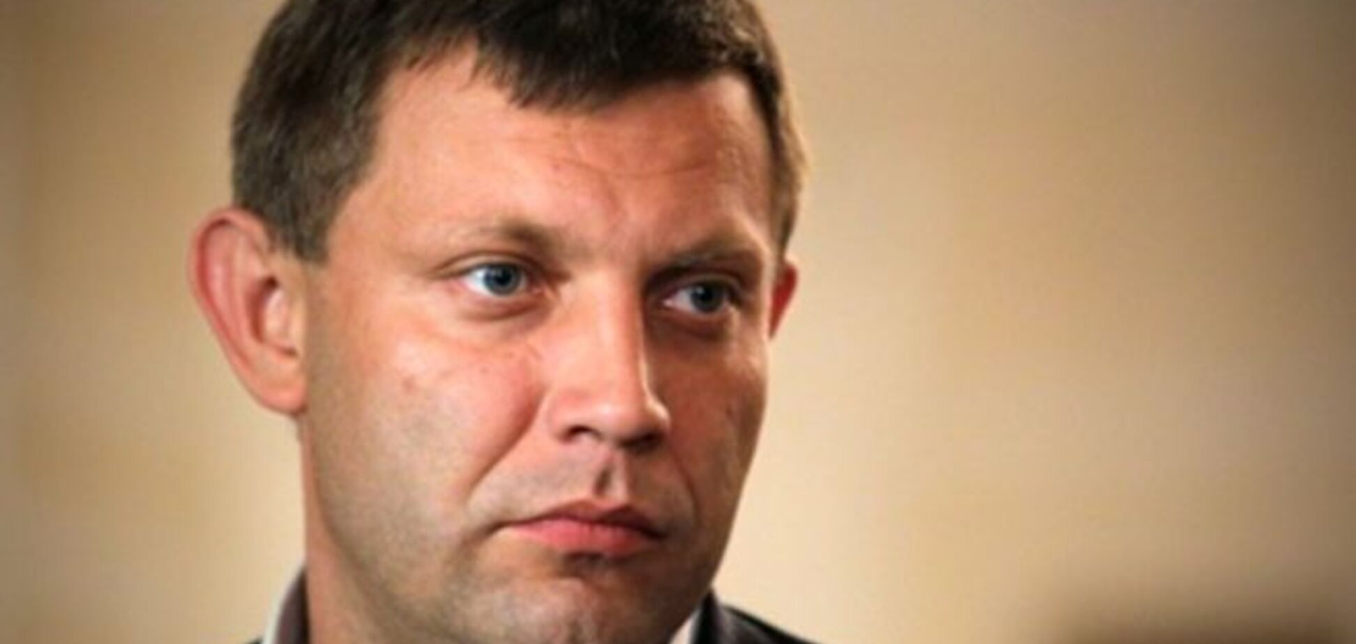 Главарь донецких террористов хочет организовать вещание каналов 'ДНР' в Украину