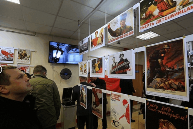 Горе от ума. На Камчатке свастику закрыли 'фиговыми листочками'. Опубликованы фото