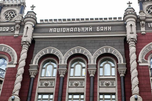 Убыток действующих украинских банков за 3 месяца вырос больше чем в 8 раз