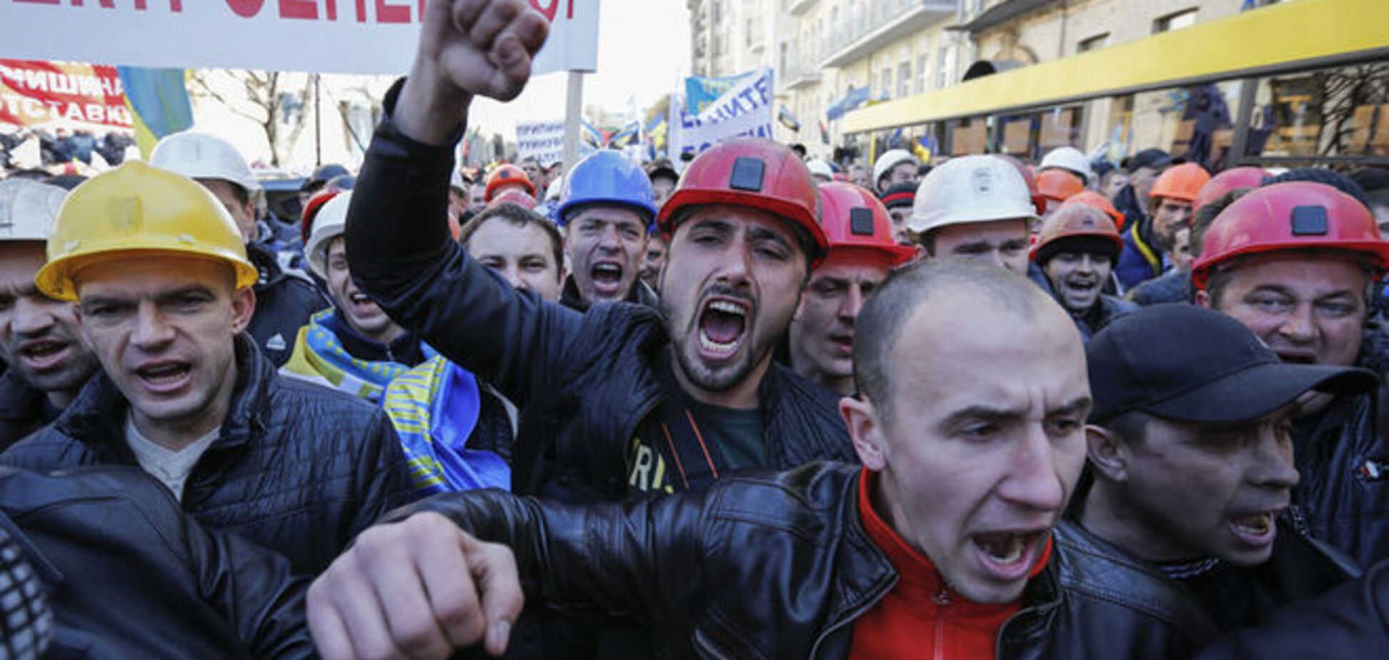 Шахтар, ти репетуєш за гроші, а у тебе хата горить