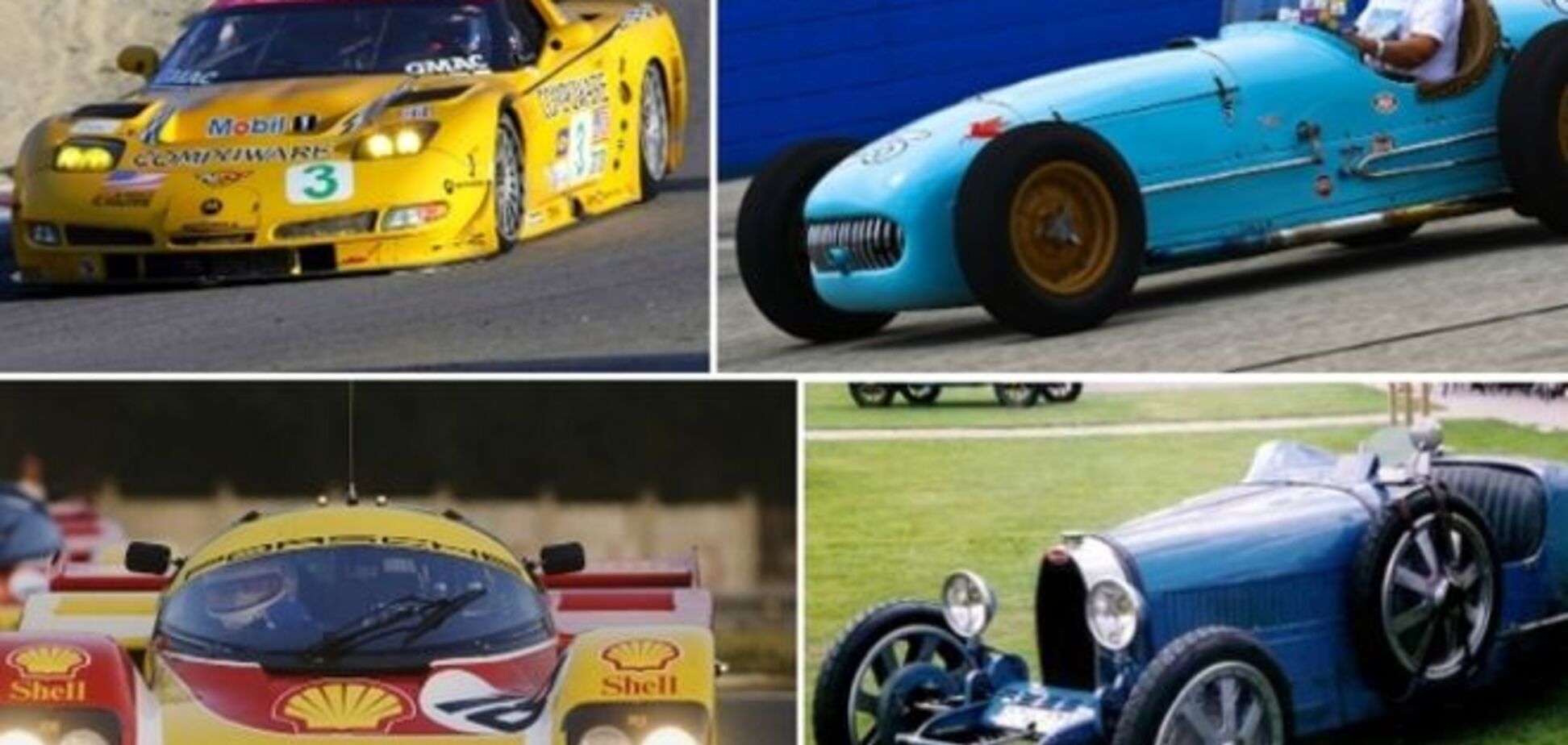 10 самых быстрых машин, вошедших в историю автоспорта