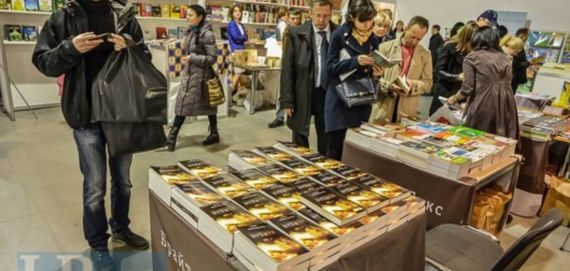 В Киеве открылся 'Книжный Арсенал'