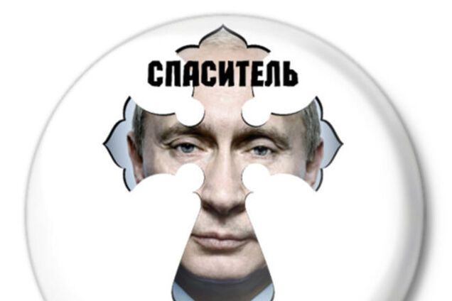 'Путин-спаситель': Россию захлестнула волна любви к президенту-оккупанту