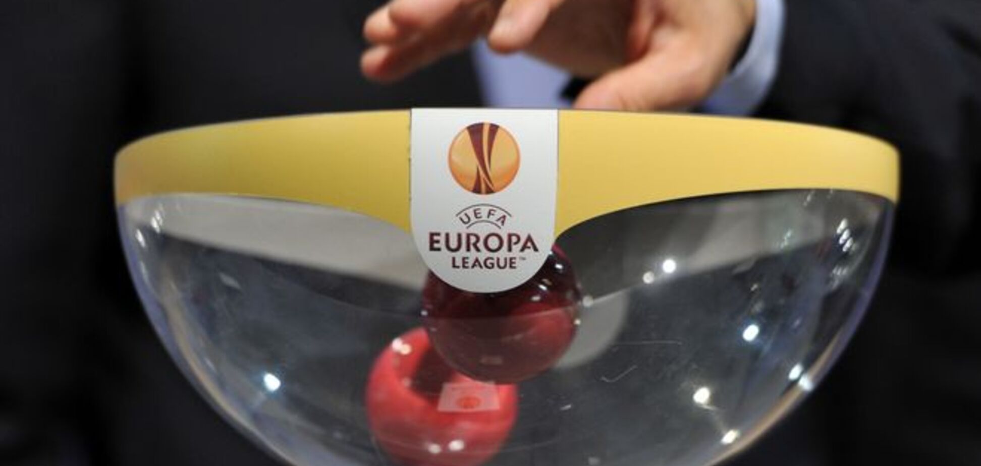 Где смотреть жеребьевку 1/2 финала Лиги Европы: расписание трансляций 