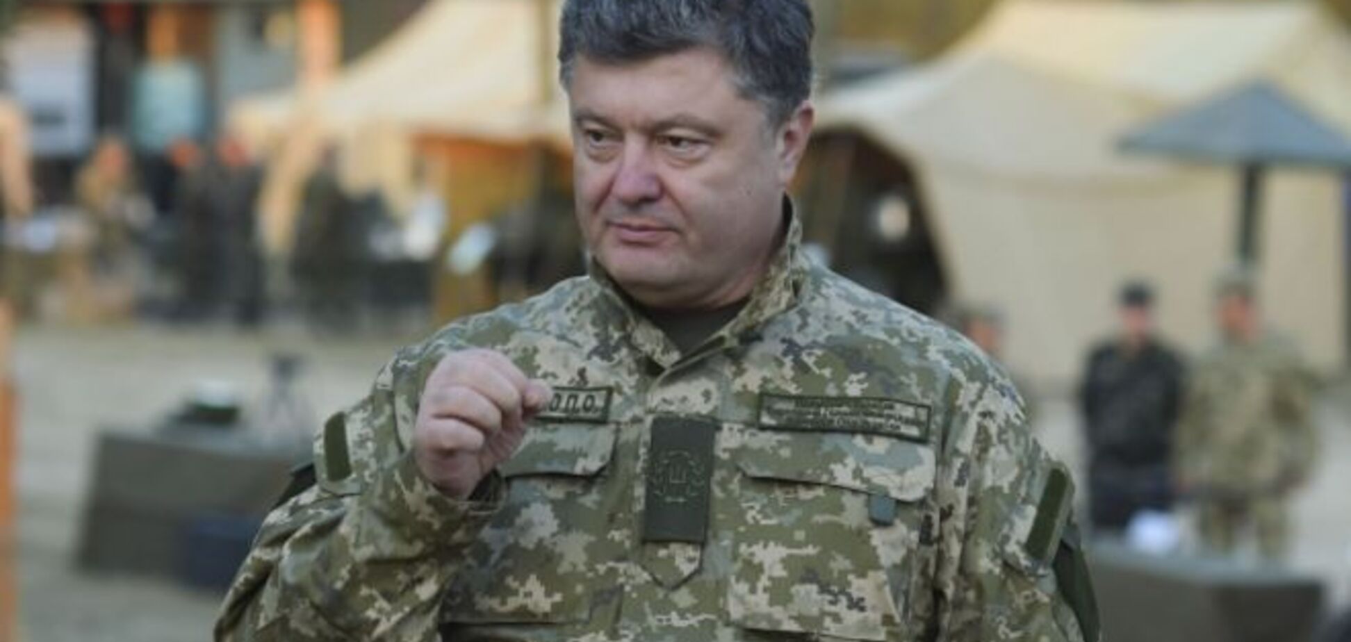 Порошенко одобрил усиление ответственности за военные преступления