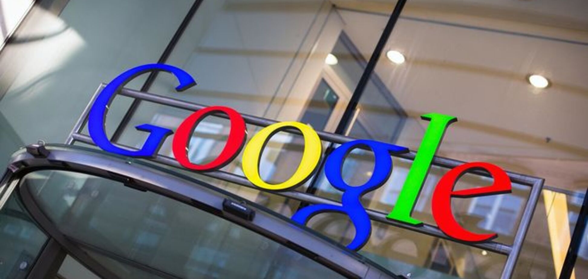 Google будет отслеживать подозрительные платежи в Интернете