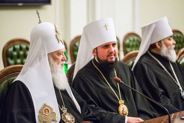 УПЦ КП призвала Украинскую автокефальную Церковь объединиться