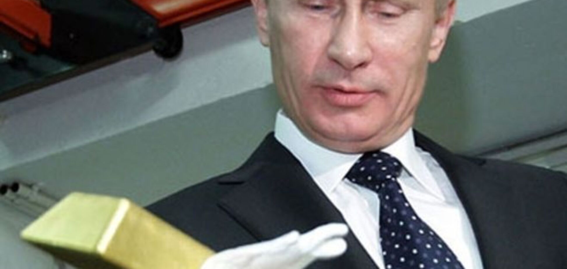 Воевать с Украиной себе дороже: золотовалютные резервы России упали до уровня 2007 года