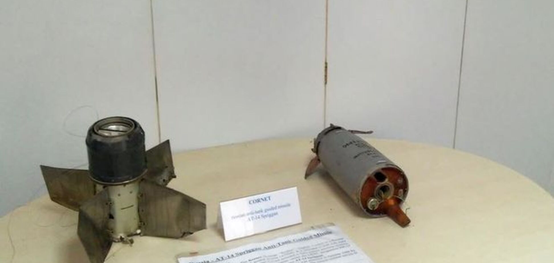 Силовики показали атташе российскую ракету из зоны АТО: опубликованы фото