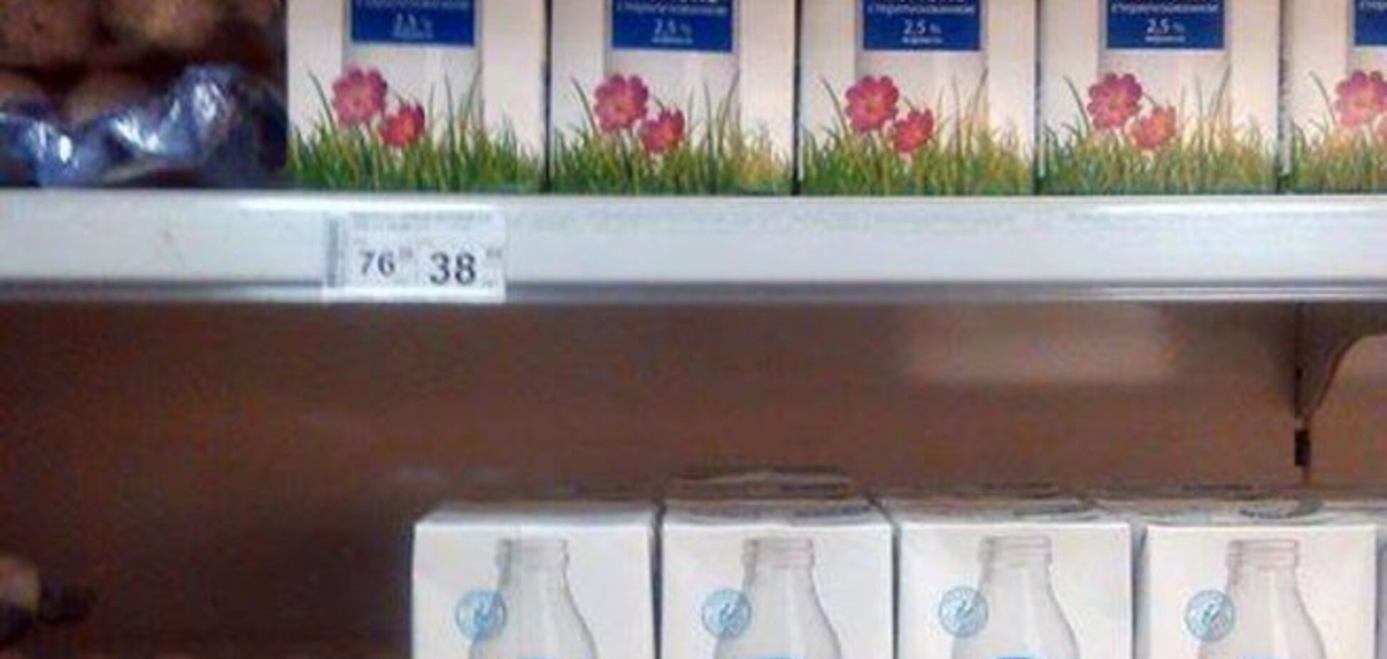 Цены – космос! В Донецке российское молоко продают по цене алкоголя