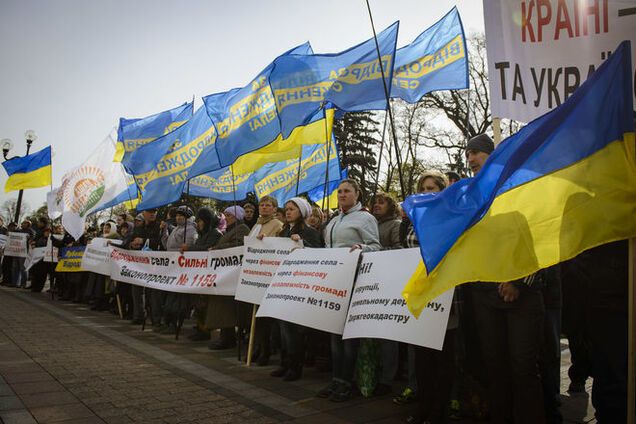Фермеры под Верховной Радой требуют земельной децентрализации