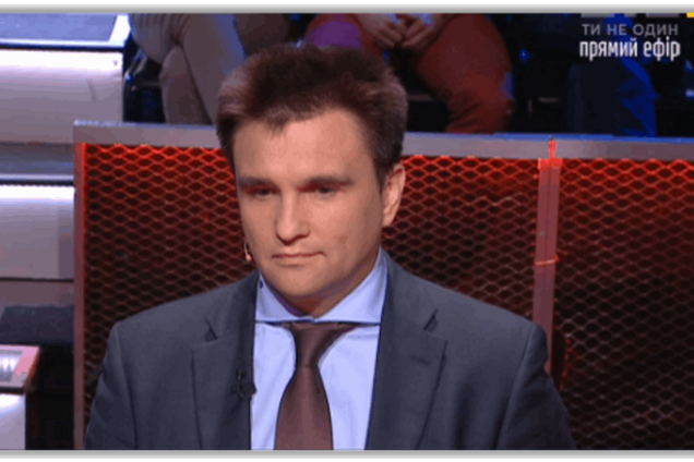 Климкин объяснил, какой путь к миру должна пройти Украина