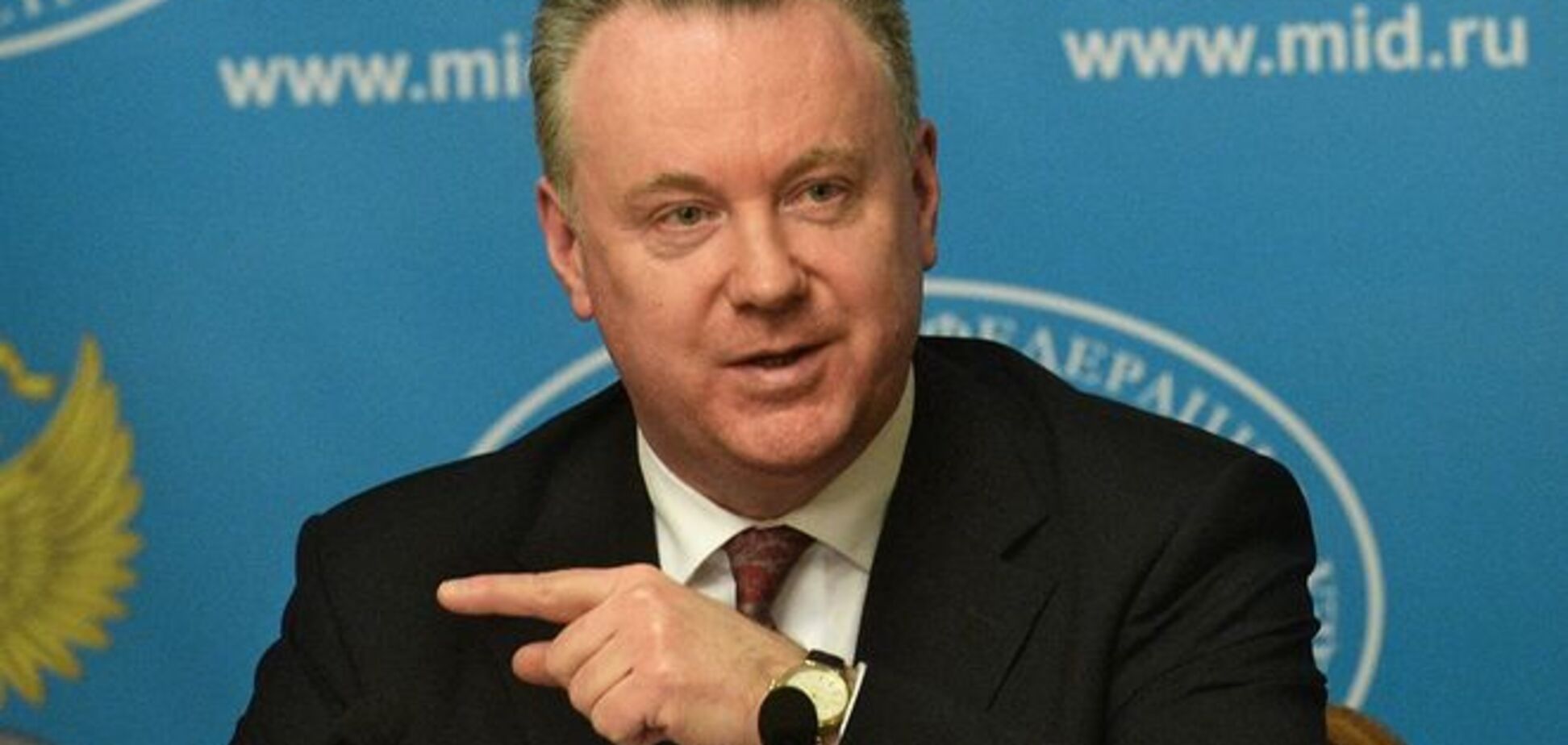 МИД РФ назвал рижский саммит 'антироссийским'
