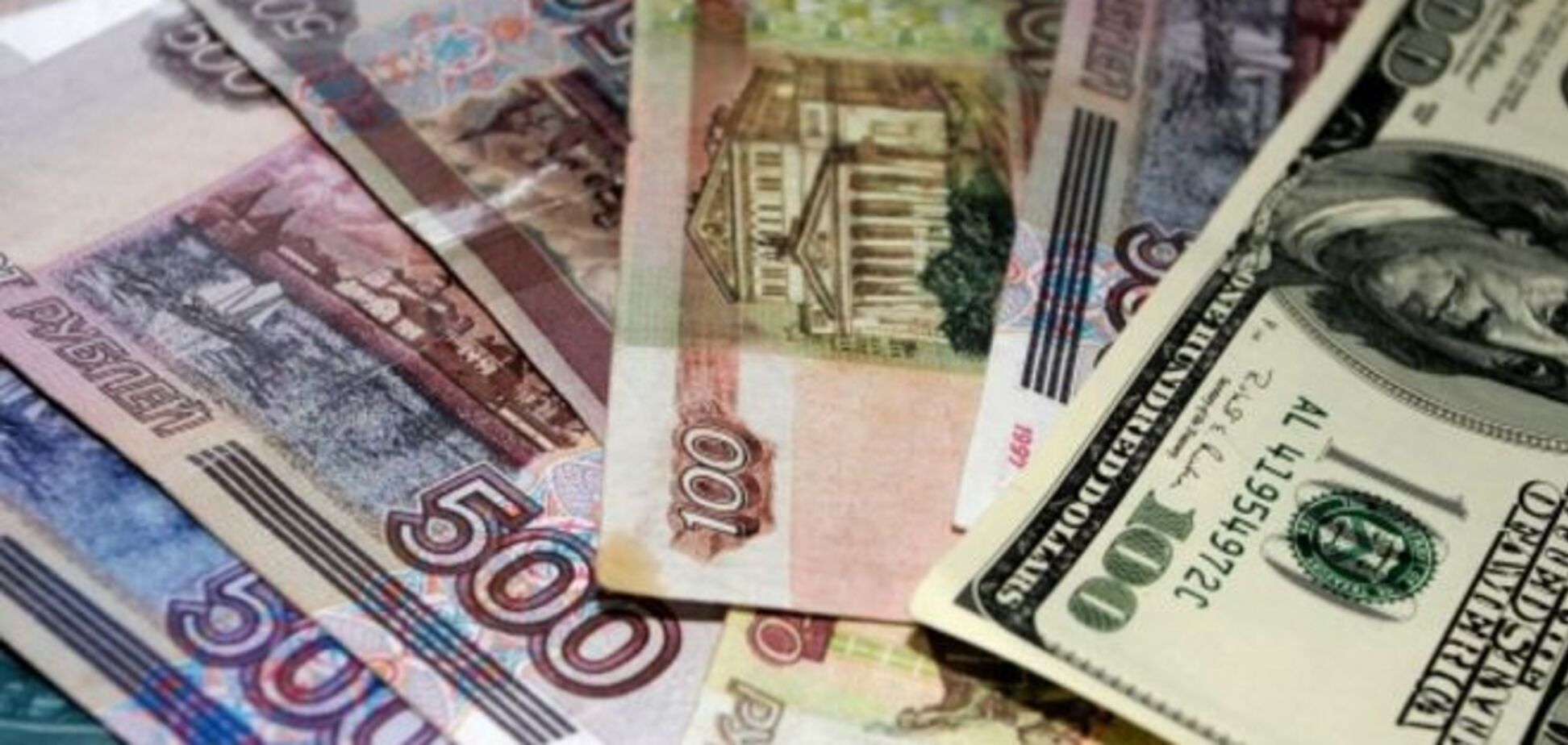 В Минфин РФ считают, что рубль укрепился даже больше, чем нужно