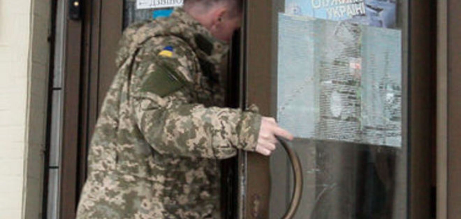 Пятая волна мобилизации: кого призовут и как будут готовить к службе