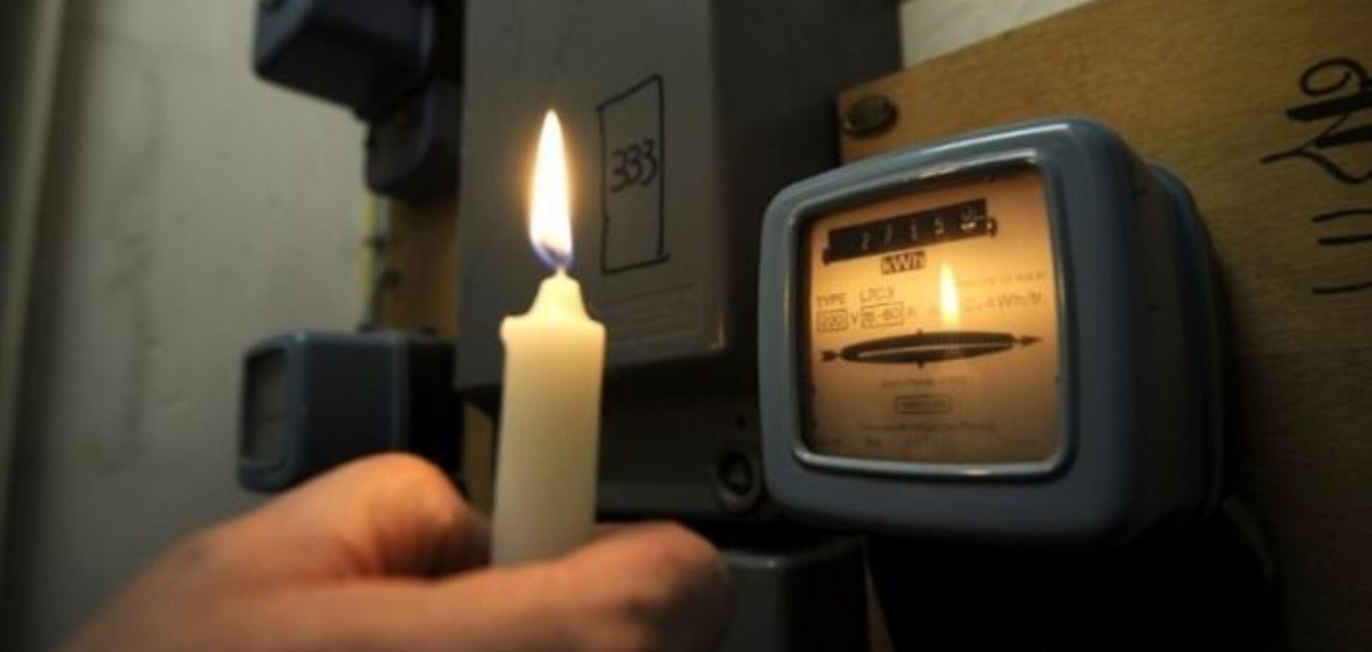 Через Ахметова Україну чекають масові відключення електроенергії - 'Укренерго'