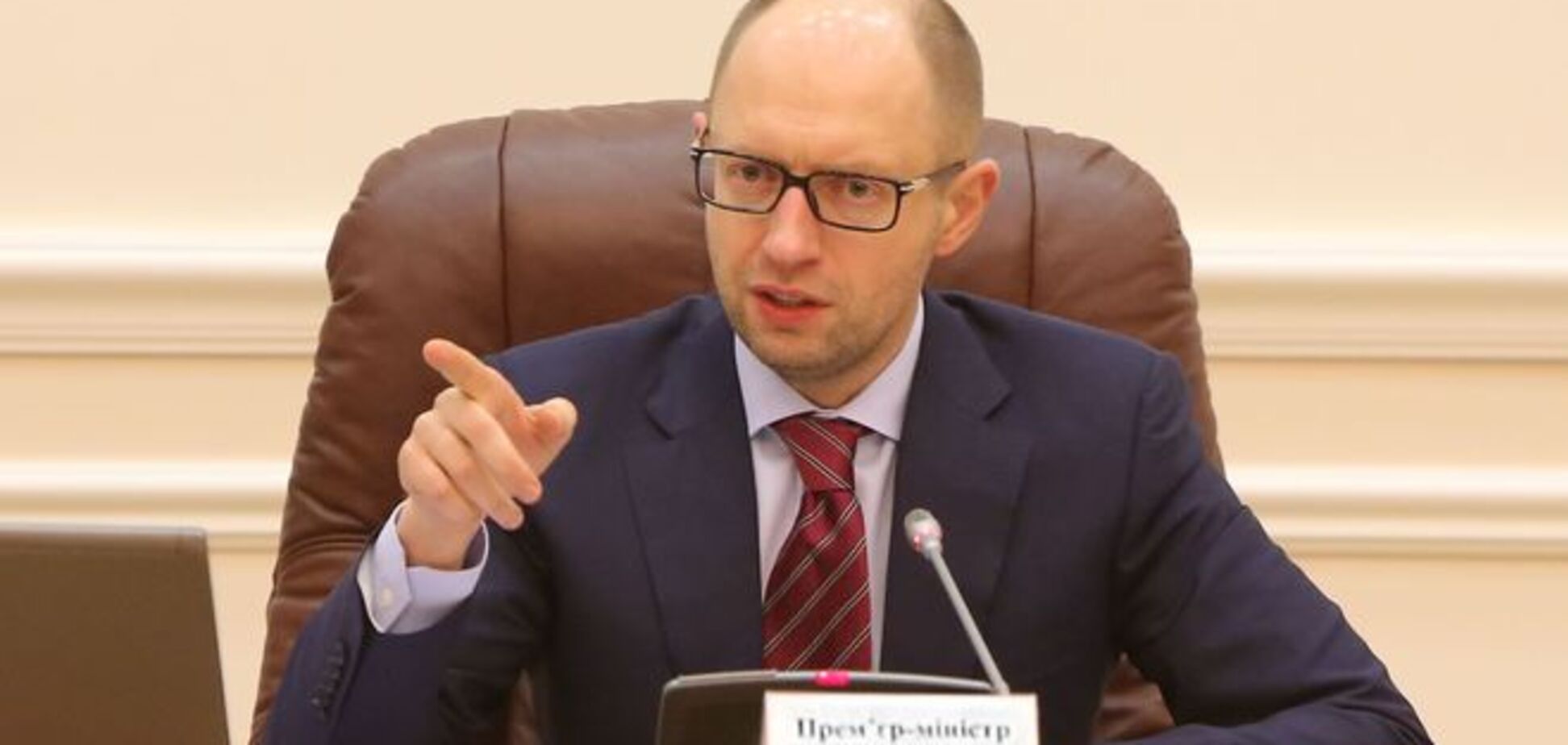 Премьер-министр Украины Арсений Яценюк