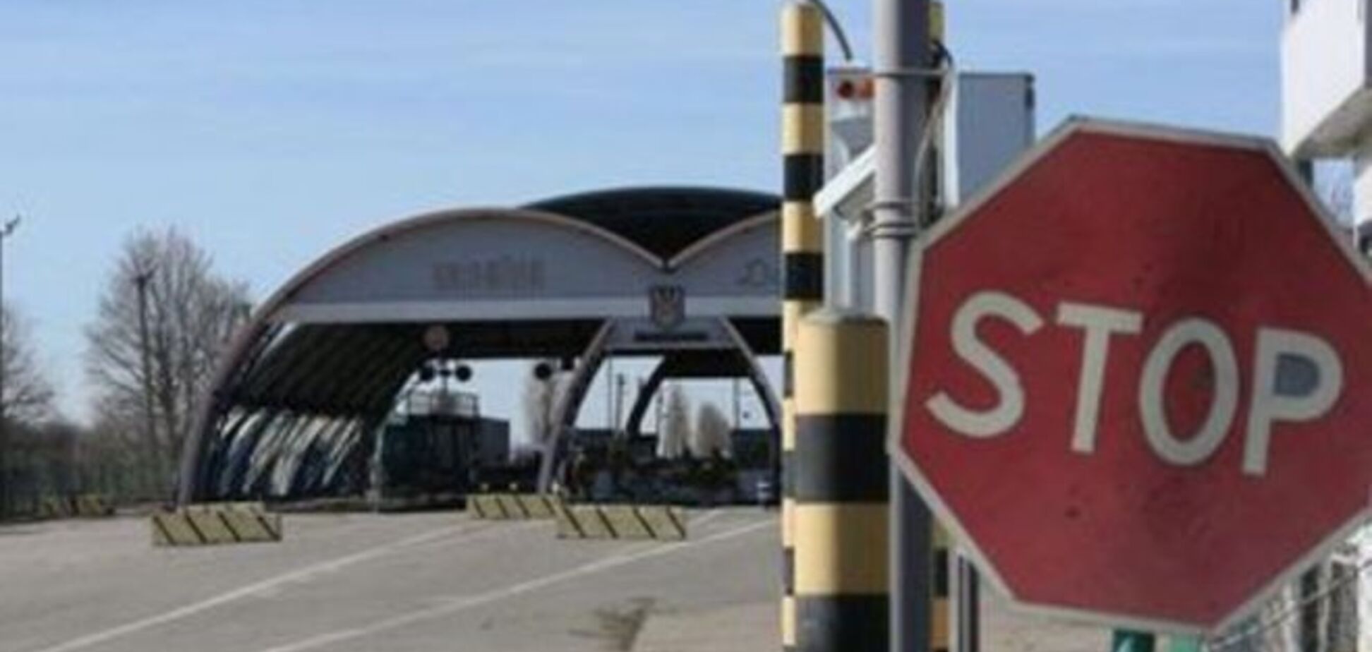 Между террористами 'ДНР' и 'ЛНР' появились 'пограничный пункт' и 'таможня'