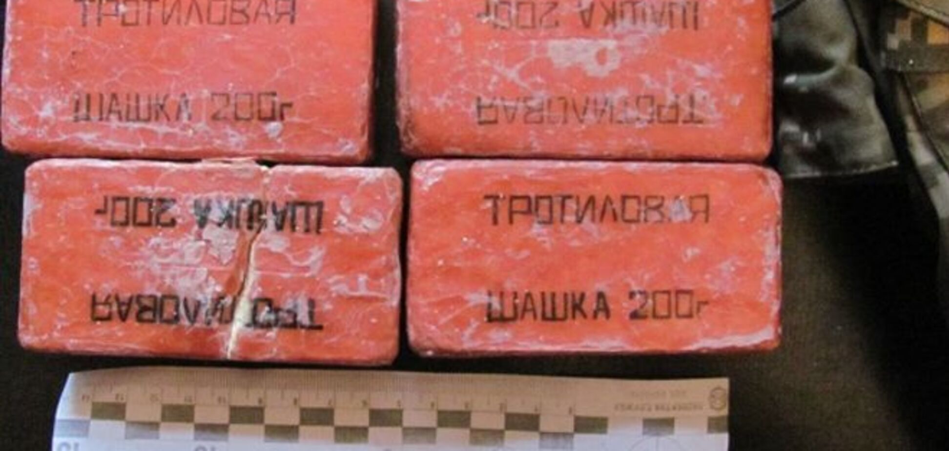 В Киеве задержали женщину с коробкой взрывчатки