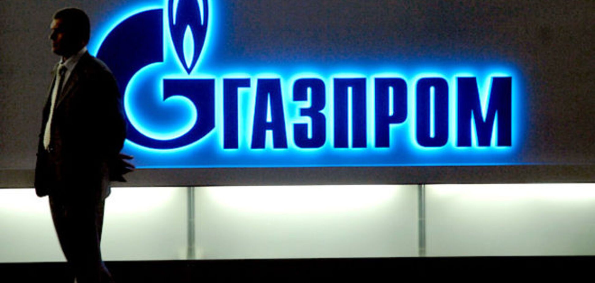 'Газпром' шантажирует ценами зависимые от газа страны. Инфографика