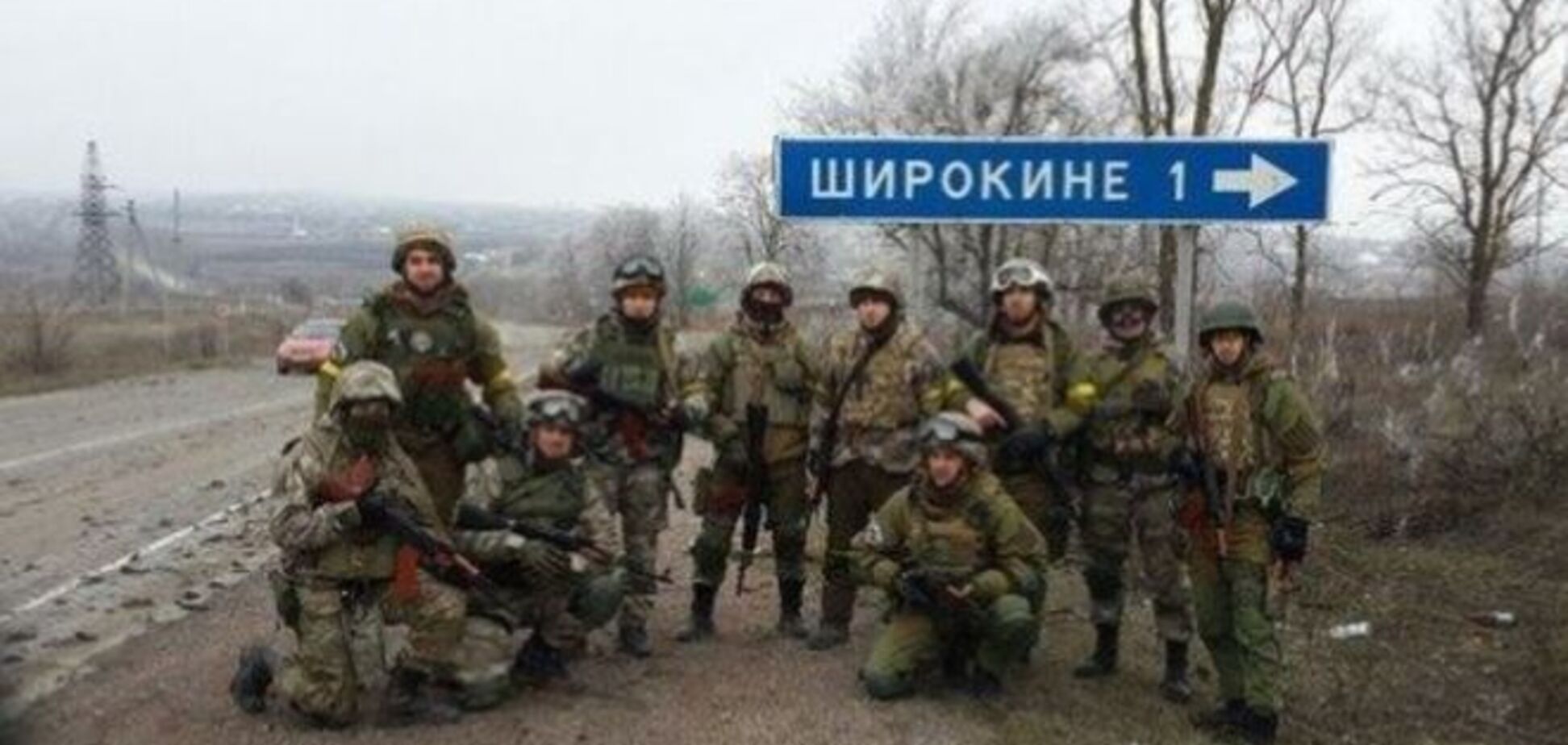 Генералы Украины и РФ договорились о демилитаризации Широкино