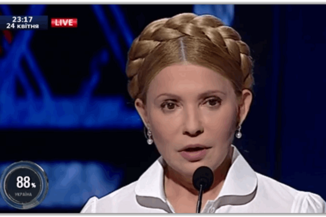 Тимошенко дала Яценюку две недели, чтобы привести в порядок тарифы