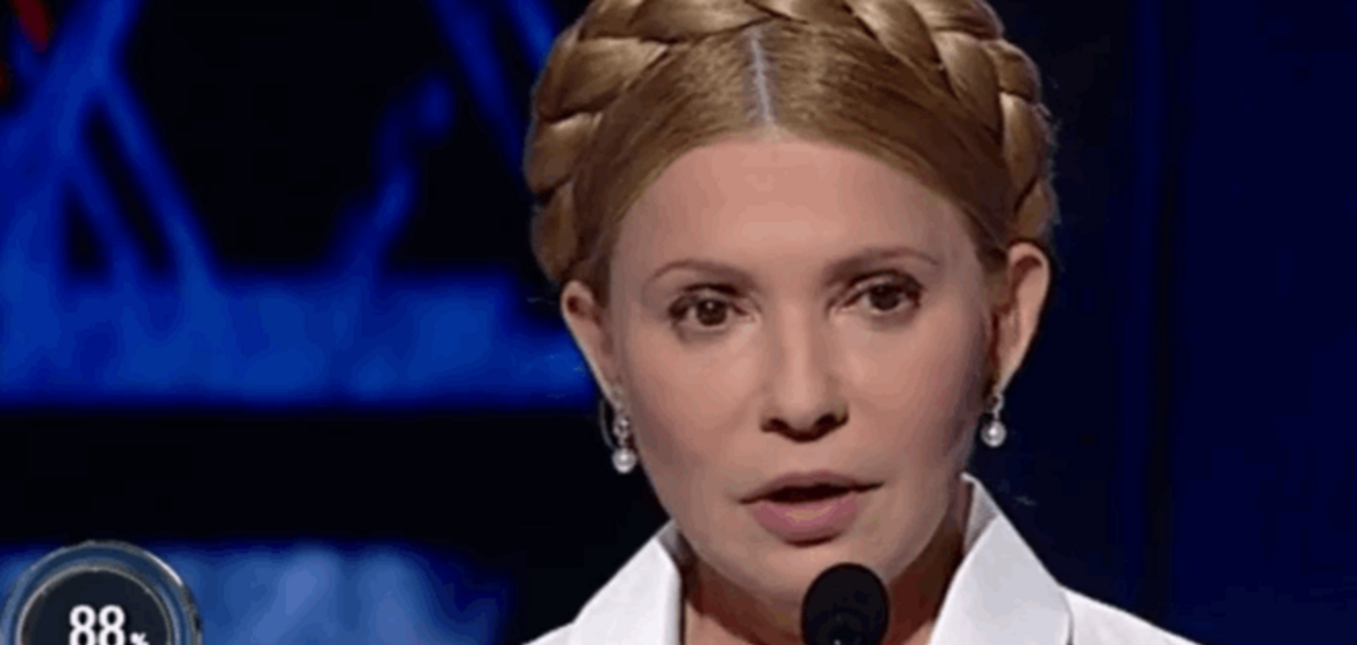 Тимошенко дала Яценюку две недели, чтобы привести в порядок тарифы