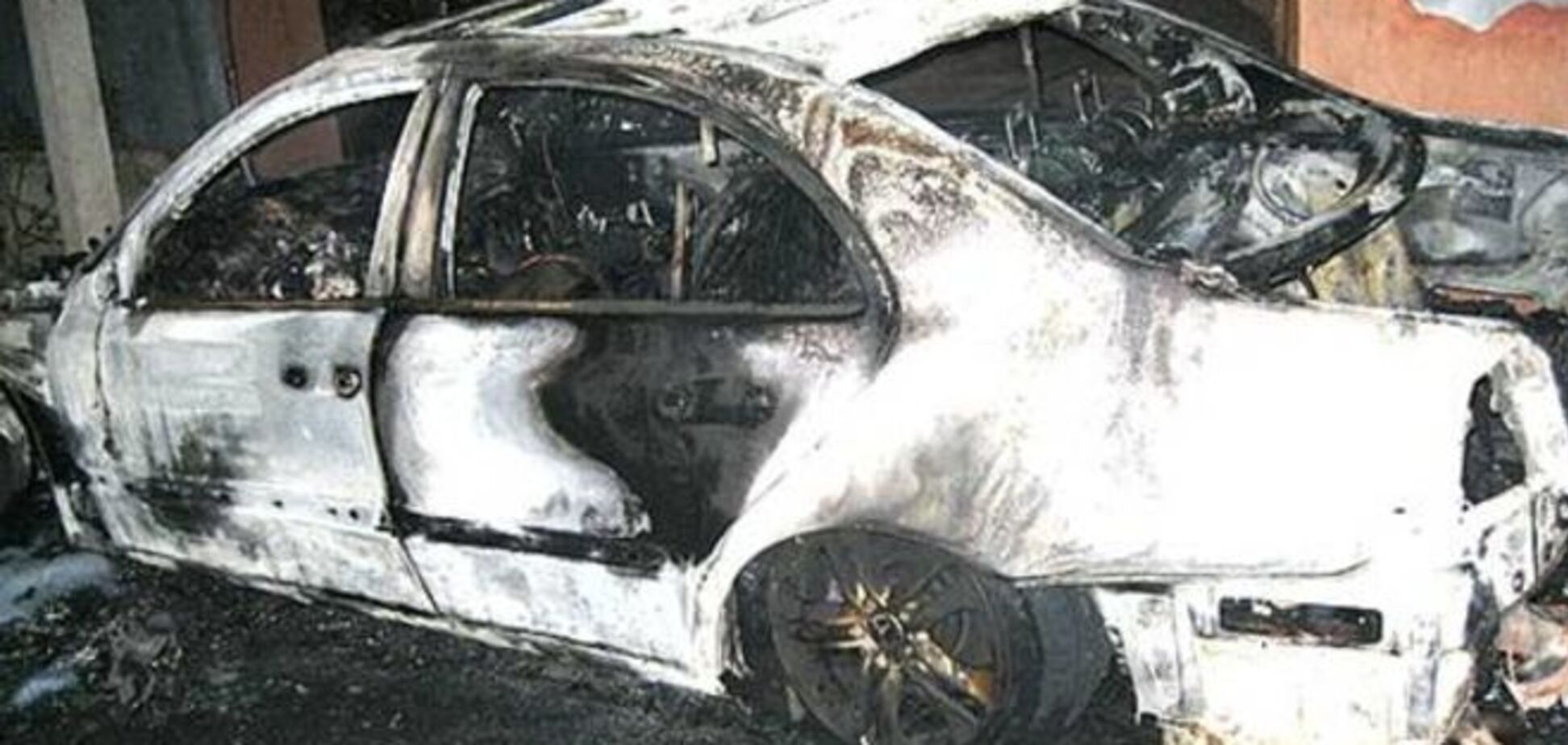 Судье сожгли Mercedes из-за ошибки против 'Динамо'