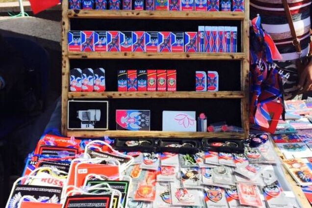 Террористы в Донецке устроили рок-гульбище: распродают чашки с Путиным и Захарченко