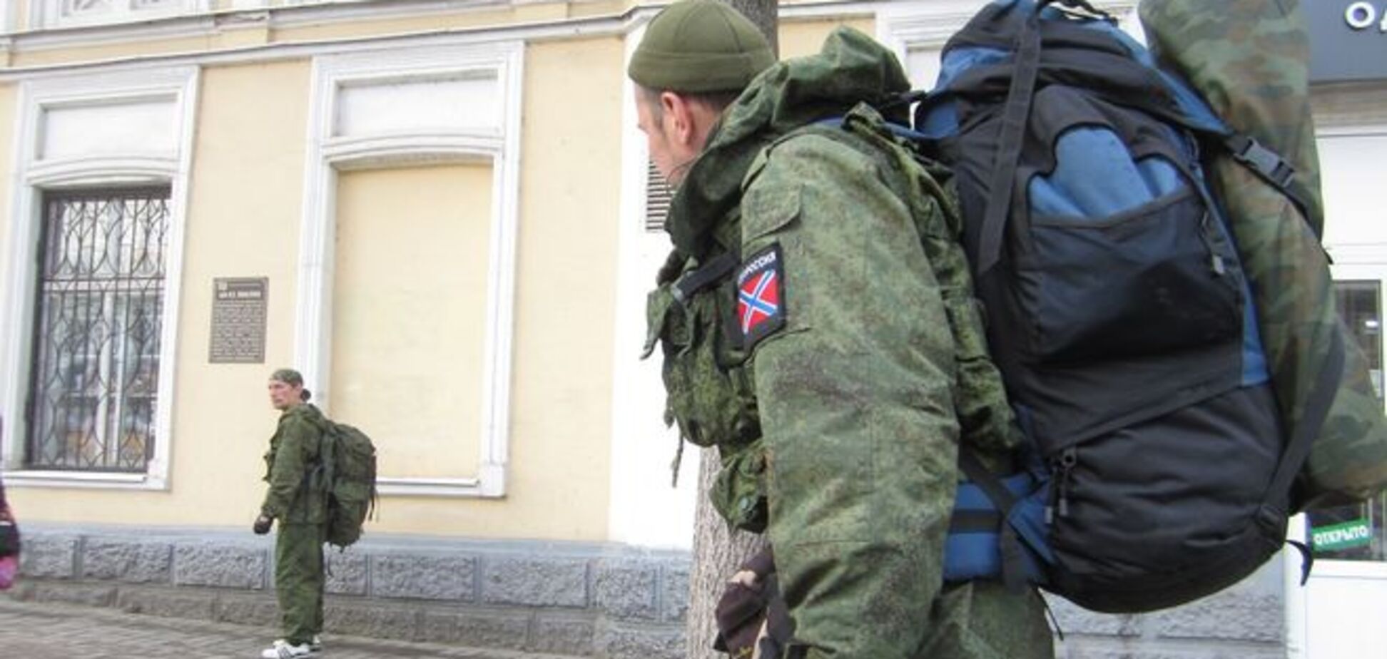 Будем брать Мариуполь: в Таганроге 'зомби' в камуфляже собирали деньги на войну