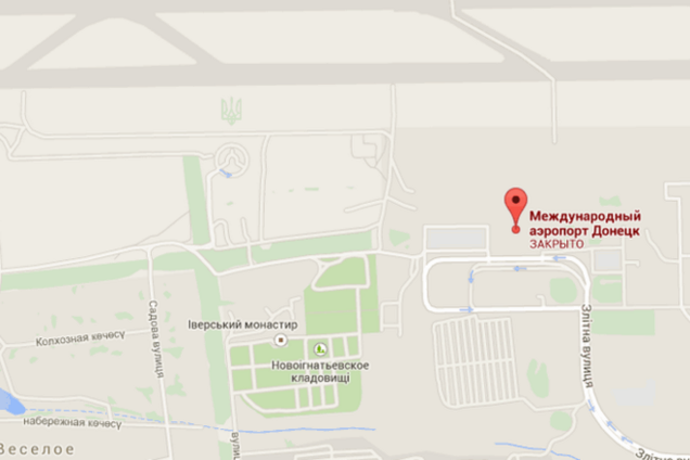 В Google картах место подвига 'киборгов' у донецкого аэропорта отметили трезубцем