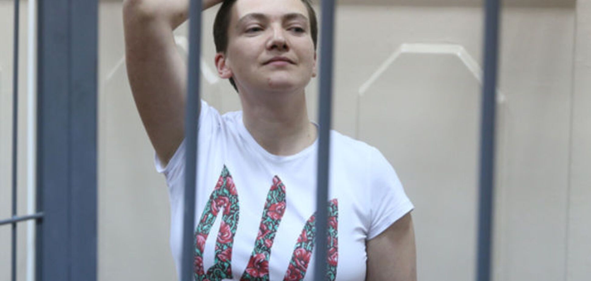 Следком России предъявил окончательное обвинение Савченко