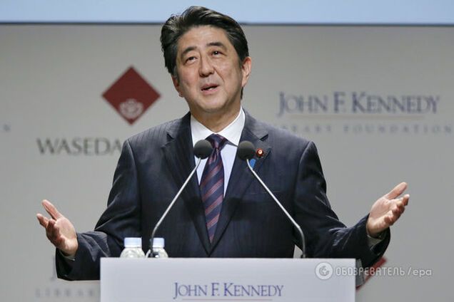 Премьер Японии решил променять путинский парад 9 мая на дружбу с США