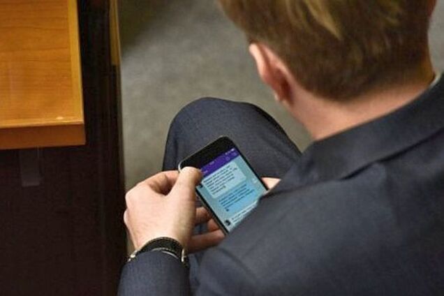 Подробности SMS-скандала: герой-любовник от 'Самопомочі' 'кинул' на деньги брата супруги