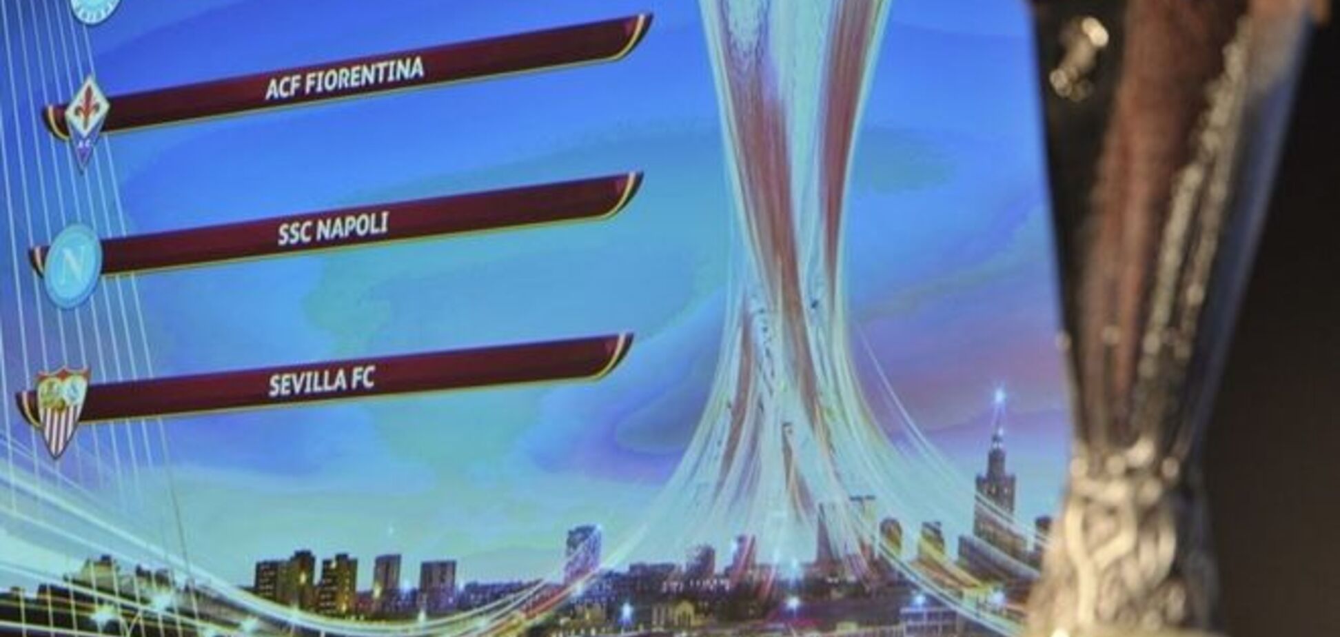 Результаты жеребьевки 1/2 финала Лиги Европы