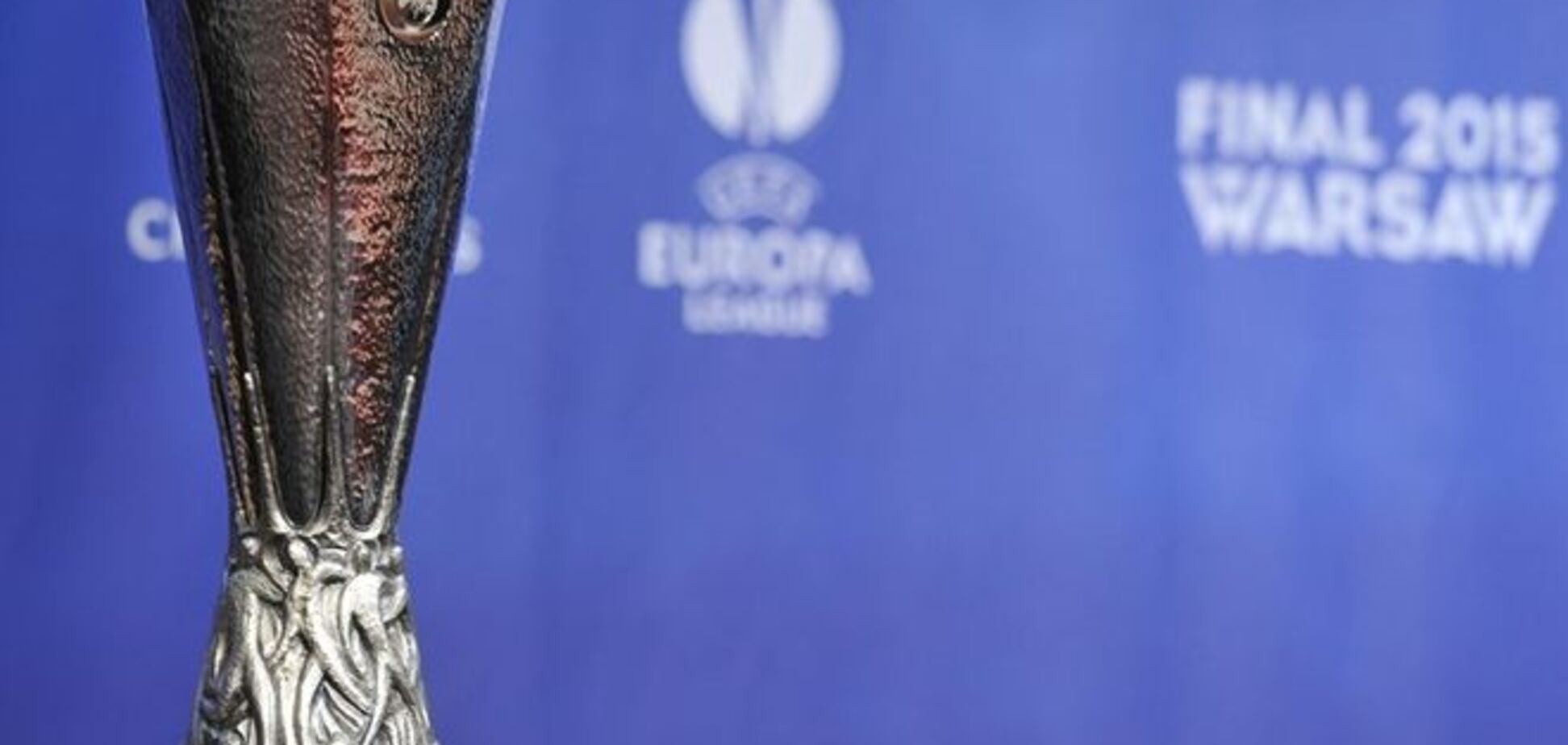 'Днепр' сразится с 'Наполи' за финал Лиги Европы