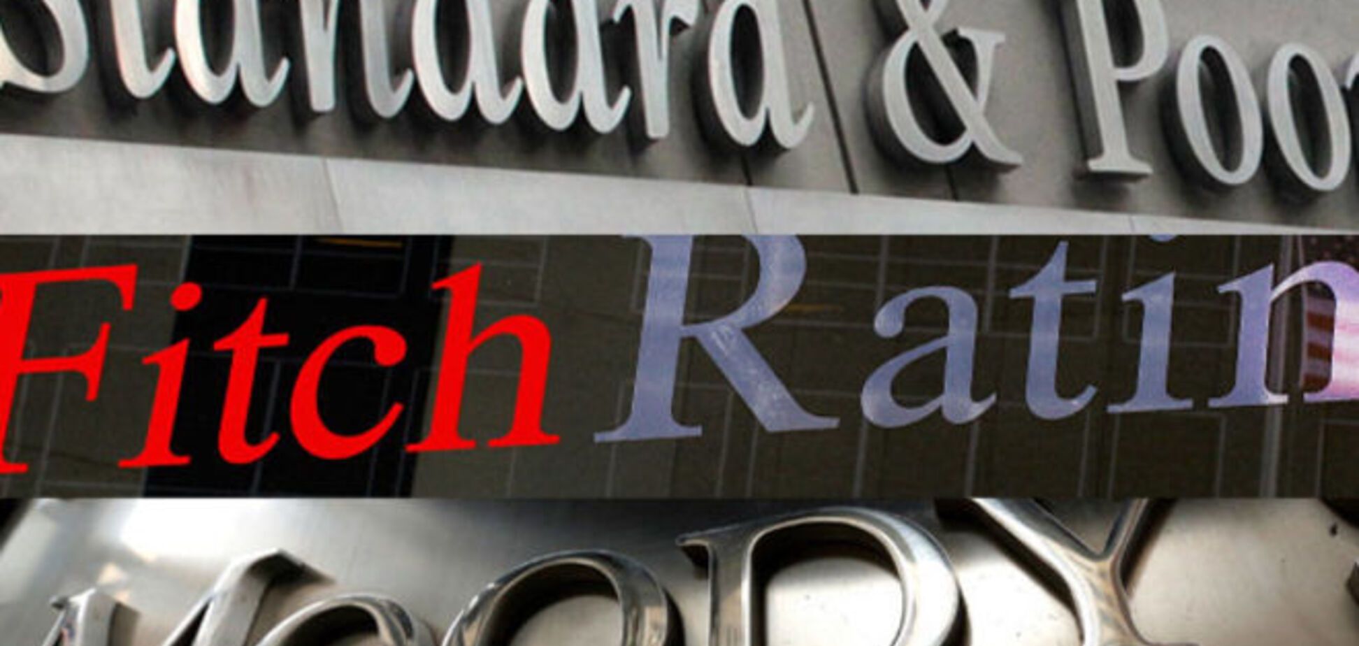 Росія придумала, як помститися Fitch і Moody's за 'сміттєвий' рейтинг